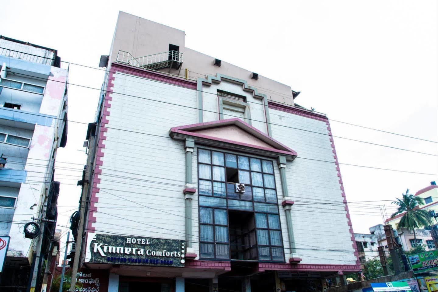 Fabhotel Kinnera Comforts Railway Station Visakhapatnam Exterior foto